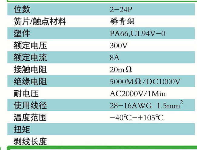 1451521924630144.jpg 84-3.jpg