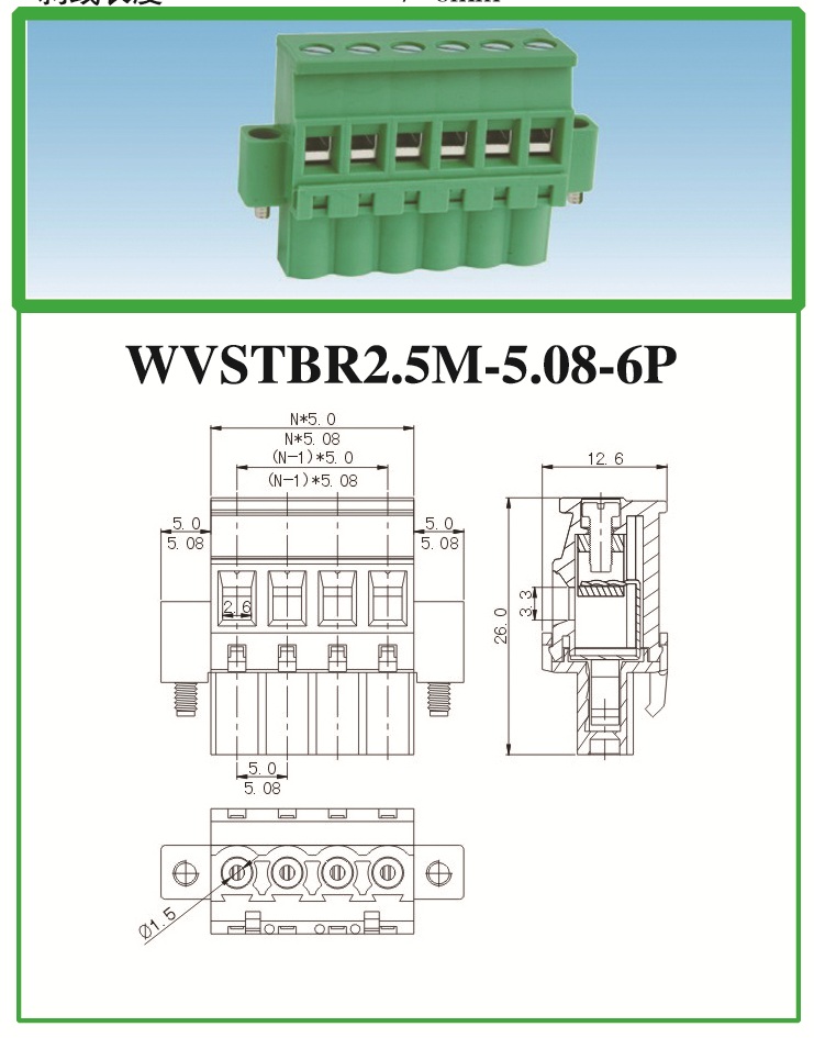 1451523544216128.jpg 5-85.jpg